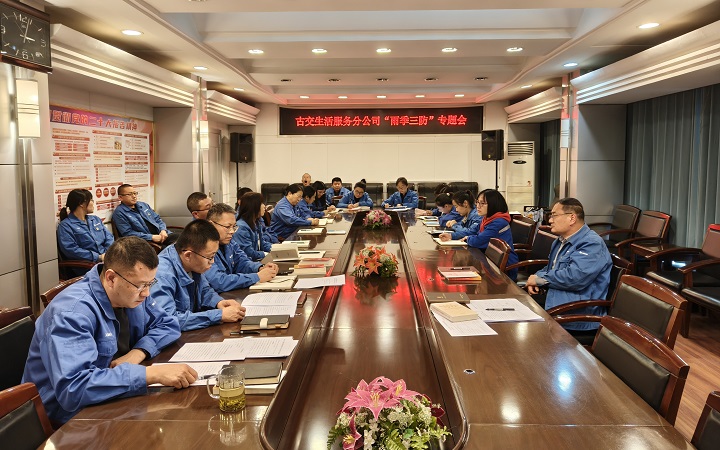 微信图片_20250418174944.jpg