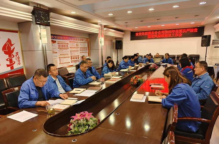 微信图片_20250418180708.jpg