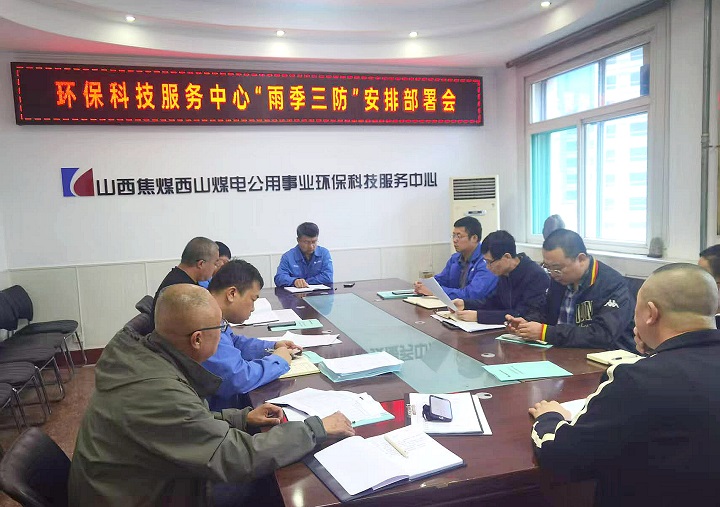 微信图片_20250421153436.jpg
