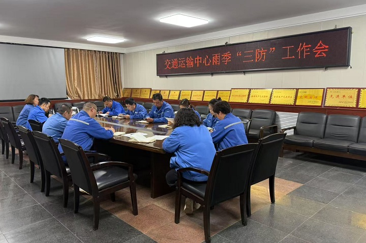 微信图片_20250422142952.jpg