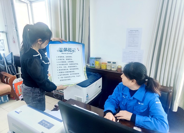 微信图片_20250422160012.jpg