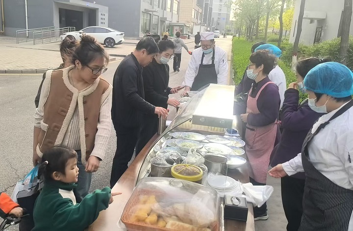 微信图片_20250422155711.jpg