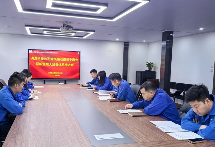 微信图片_20250422160101.jpg