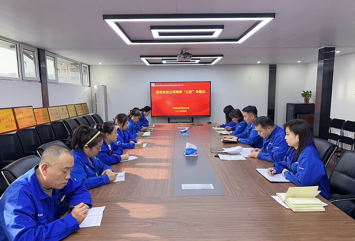 微信图片_20250424144148.jpg