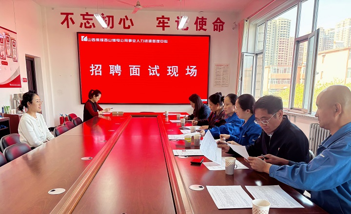 微信图片_20250424171222.jpg
