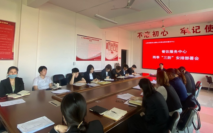 微信图片_20250428174434.jpg