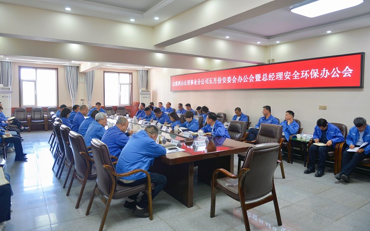 微信图片_20250429165655.jpg