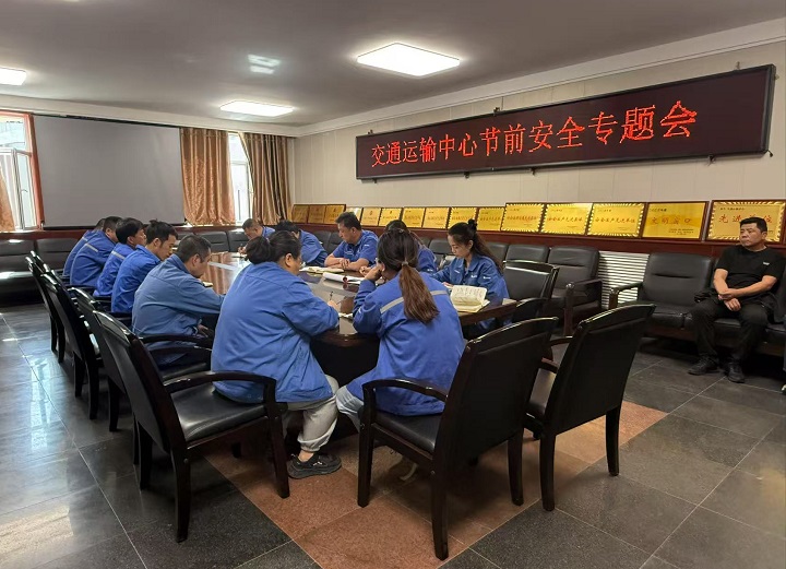 微信图片_20250429173436.jpg