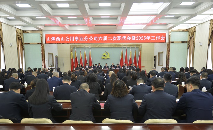 微信图片_20250427162100.jpg
