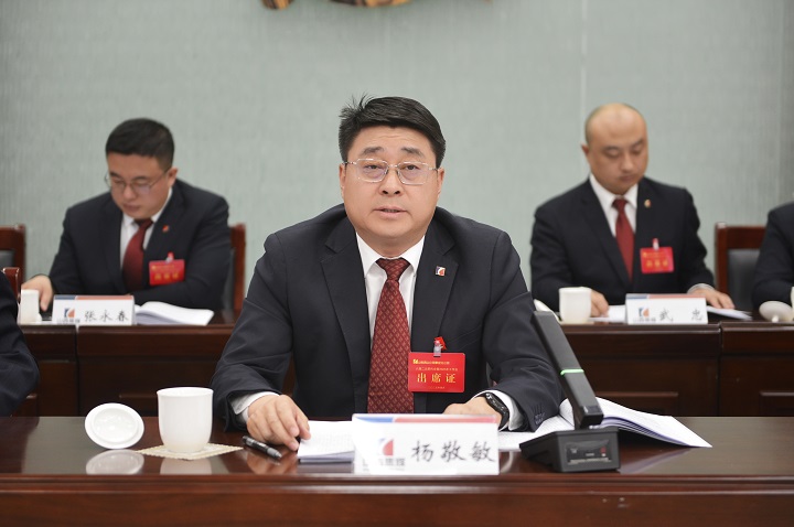 微信图片_20250425163545.jpg