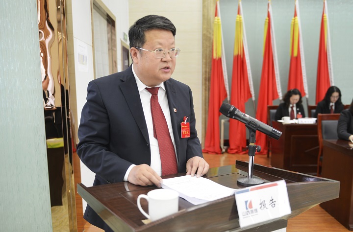 微信图片_20250427161022.jpg