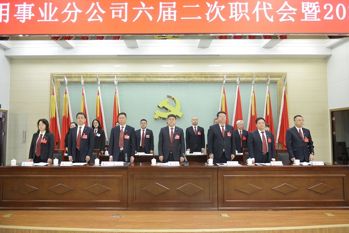 微信图片_20250427162436.jpg