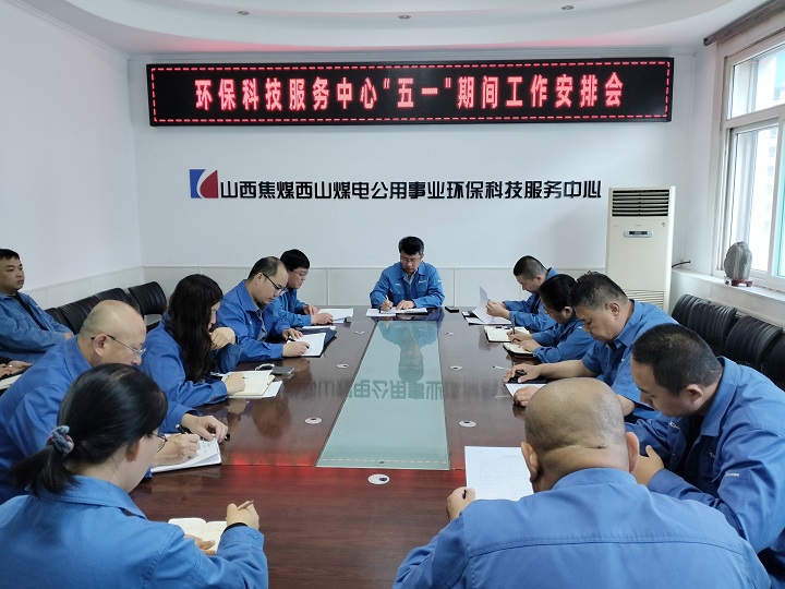 微信图片_20250430152422.jpg