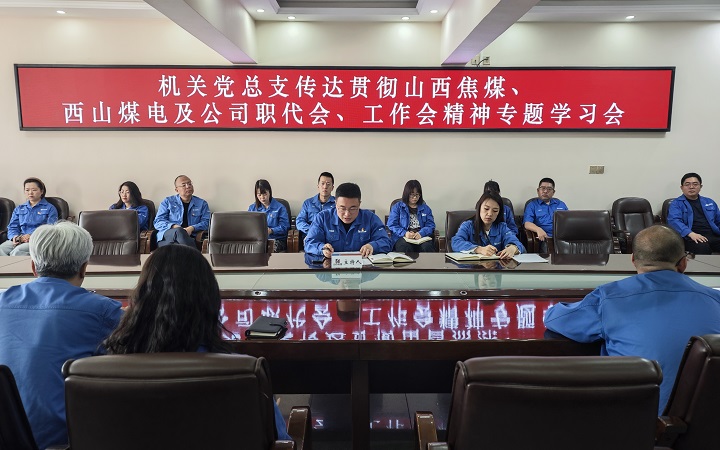 微信图片_20250430165448.jpg