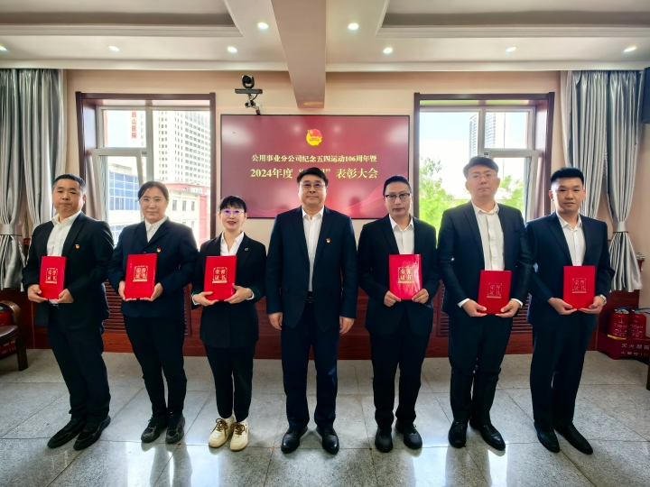 微信图片_20250509151501(1).jpg
