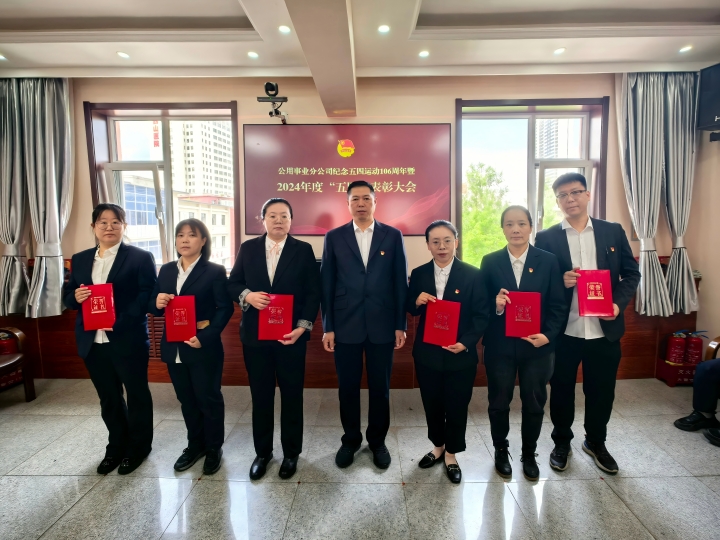 微信图片_20250509151517(1).jpg