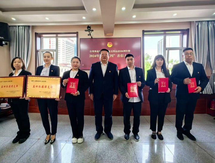微信图片_20250509153807.jpg