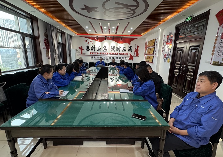 微信图片_20250512164341.jpg