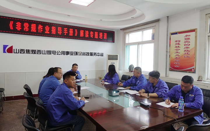 微信图片_20250513164634.jpg