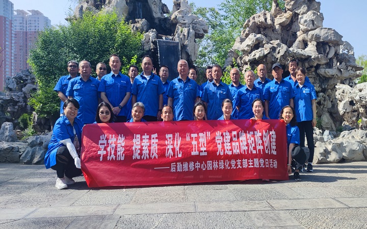 微信图片_20250516165851.jpg