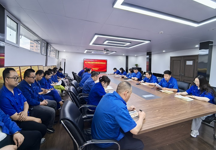 微信图片_20250521163510.jpg
