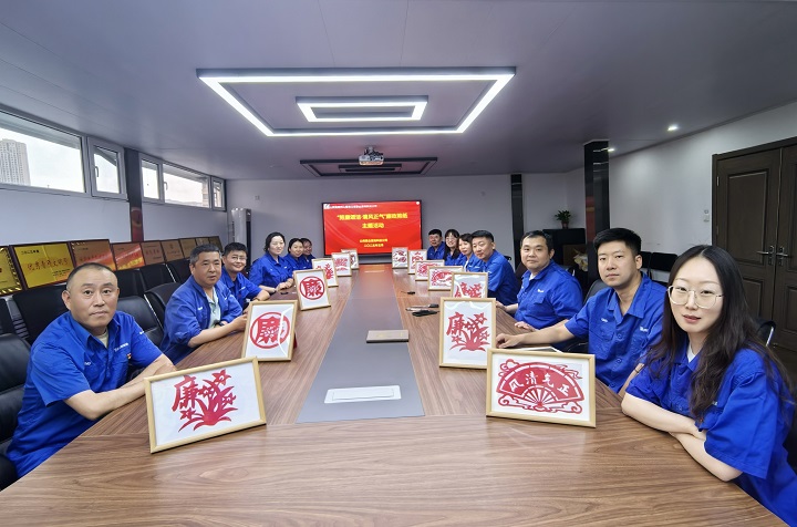 微信图片_20250521174435.jpg