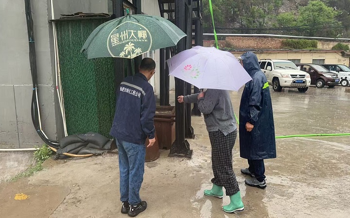 微信图片_20250522144255.jpg