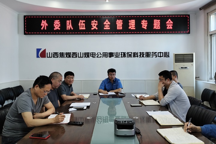 微信图片_20250527114008.jpg
