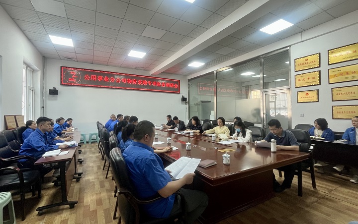 微信图片_20250527180404.jpg