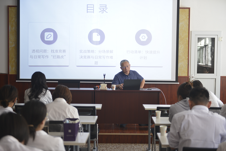 微信图片_20250604182438.png