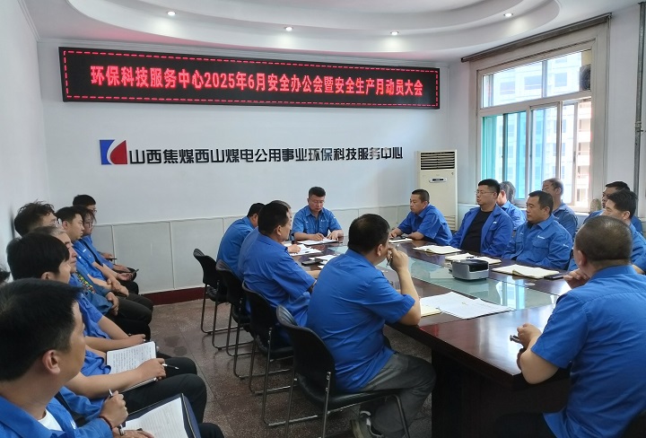 微信图片_20250605152459.jpg