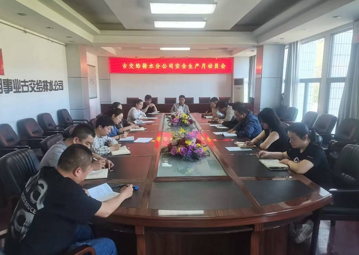 微信图片_20250606164550.jpg