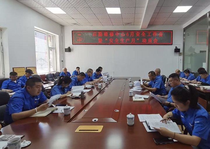 微信图片_20250606172214.jpg