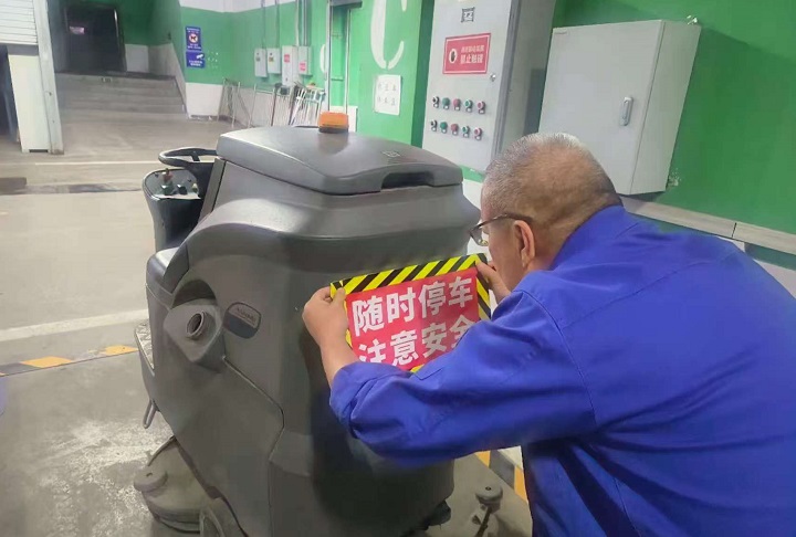 微信图片_20250609173121.jpg