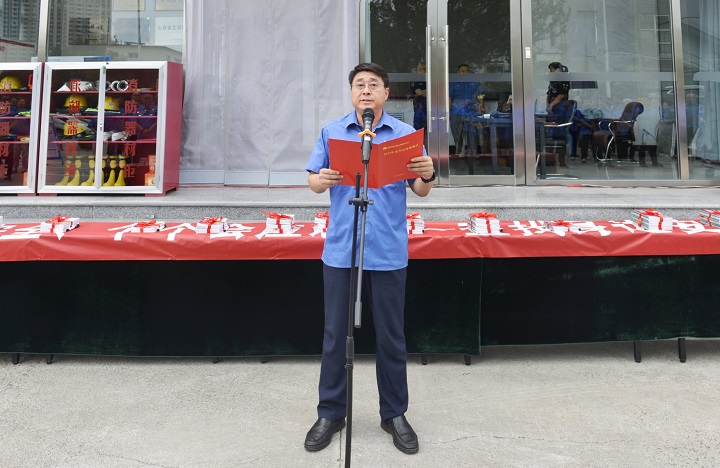 微信图片_20250616163821.jpg