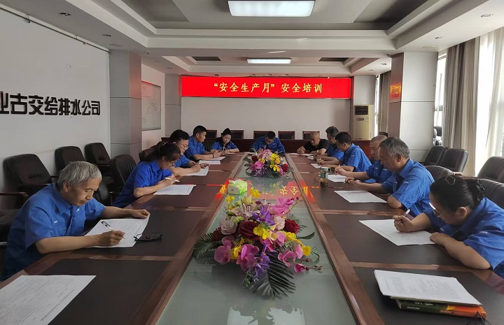 微信图片_20250616175837.jpg