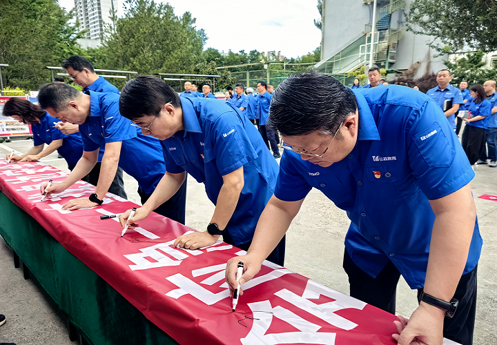 微信图片_20250616161857.png