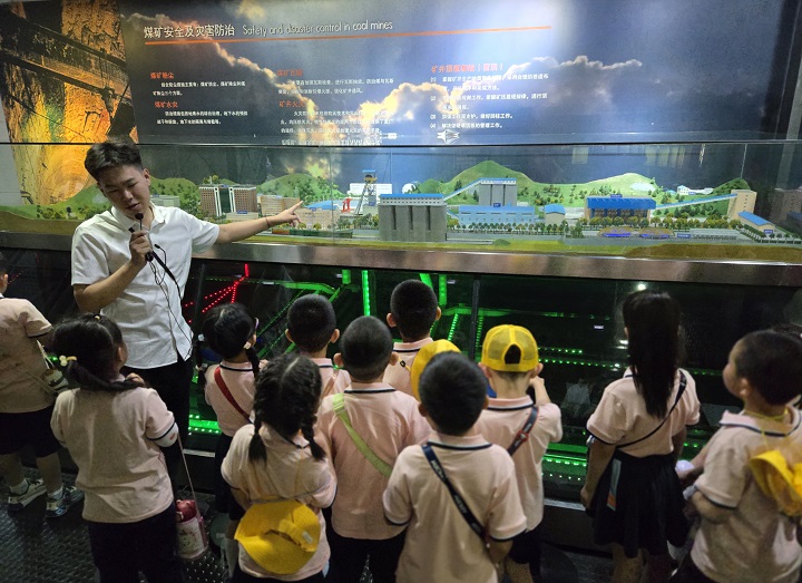 微信图片_20250619165936.jpg