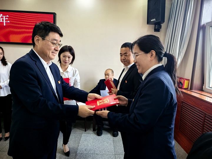 微信图片_20250509151510.jpg