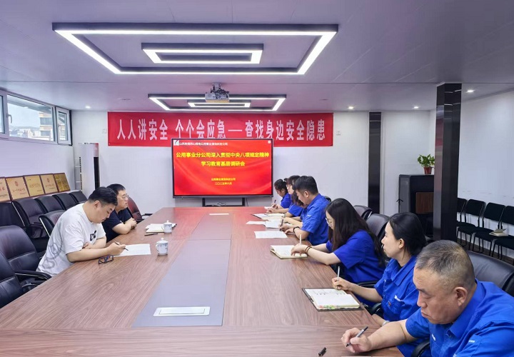 微信图片_20250624172016.jpg