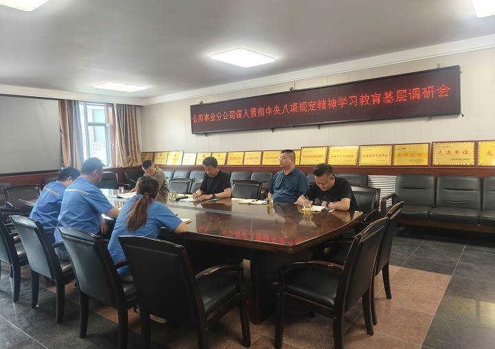 微信图片_20250625174444.jpg
