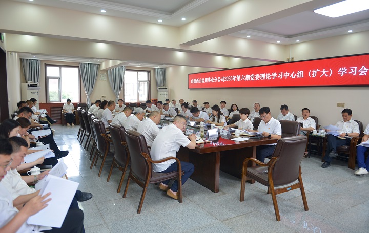 微信图片_20250626154350.jpg