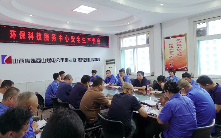 微信图片_20250630175512.jpg