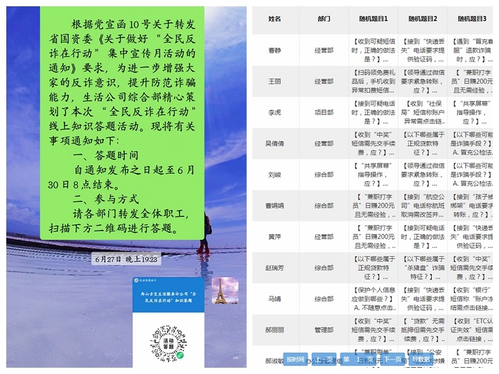 NeoImage_副本_副本_副本.jpg