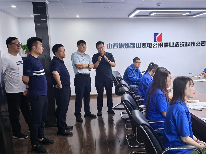 微信图片_20250701170632.jpg