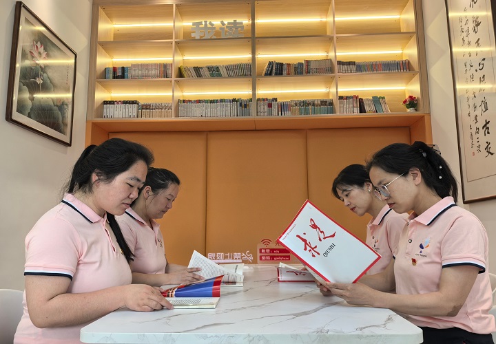 微信图片_20250701171718.jpg