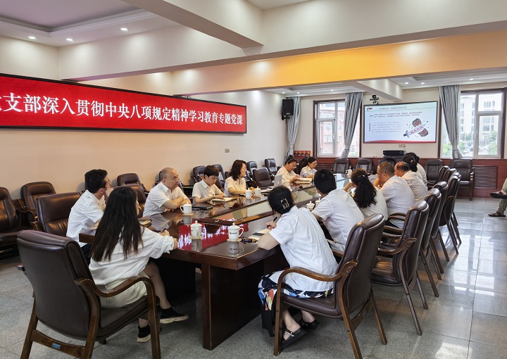 微信图片_20250703145358.jpg