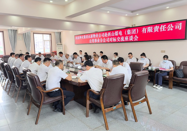 微信图片_20250704180046.jpg
