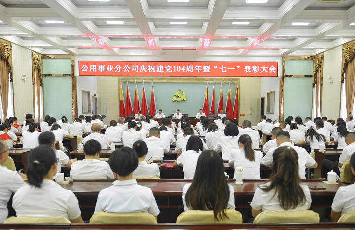 微信图片_20250708175202.jpg