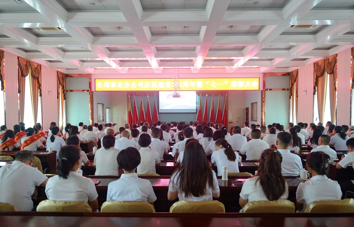 微信图片_20250708175158.jpg